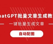 记者：阿森纳对莫斯克拉首次报价低于1000万，第二次略高于1000万